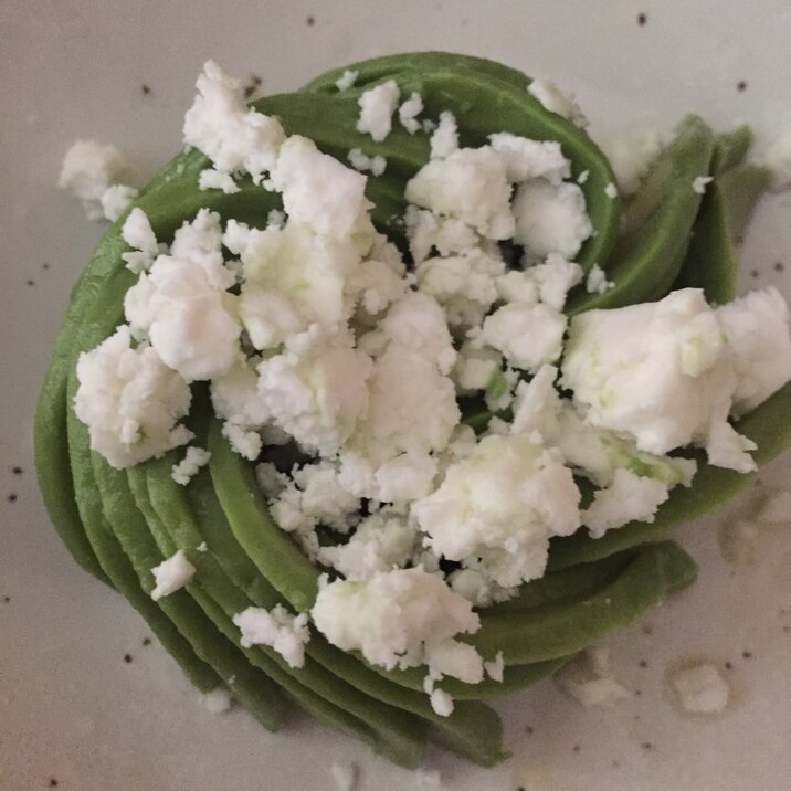 フェタチーズとアボカドのサラダ レシピ 作り方 By 葉な 楽天レシピ